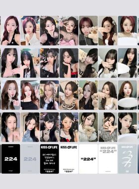吻妹kiss of life迷你四辑224特典卡JULIE自印明星卡元天空NATTY