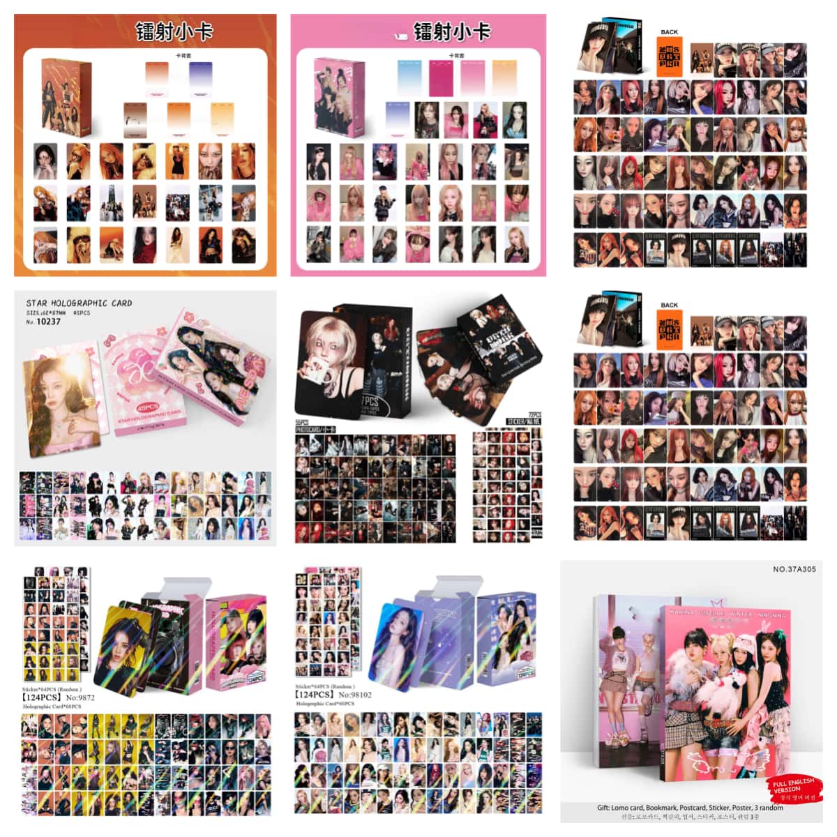 吒冬柚粉丝应援照片礼物学生版