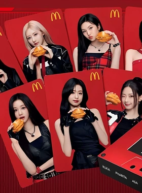 宝怪babymonster麦当劳联名代言小卡郑雅譞ASA李茶仁申厦蓝(无盒)