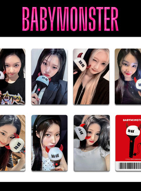 BABYMONSTER周边应援灯小卡 LIGHTSTICK同款自制宝怪李茶仁RAMI