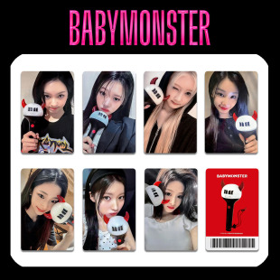 BABYMONSTER周边应援灯小卡 LIGHTSTICK同款自制宝怪李茶仁RAMI