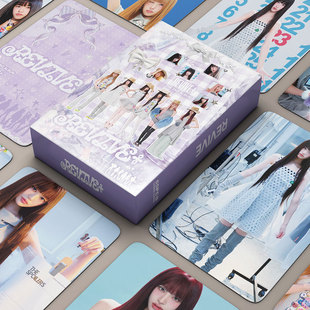 55张KPOP女团IVE新专辑REVIVE应援LOMO卡 英安宥真自制照片卡 张元
