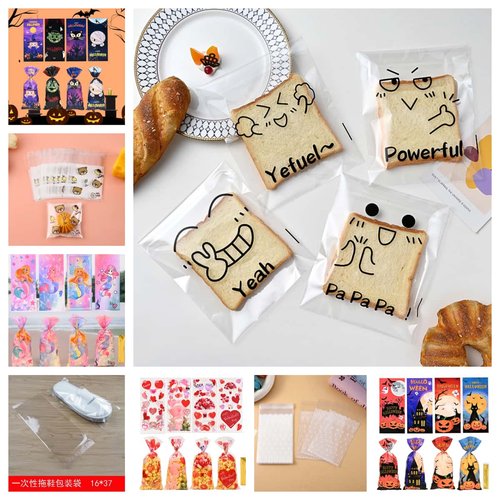 万圣节糖果包装袋圣诞节烘焙袋