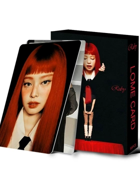 现货55张jennie回归专辑Ruby小卡金珍妮自印美图照片 LOMO CARD