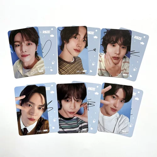 校园爱豆演唱会应援收藏送人礼物