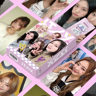 ITZY镭射小卡55张黄礼志申留真申有娜周边专辑lomo卡高颜值拍立得
