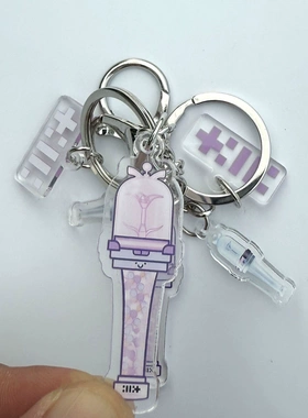 ILLIT礼 应援灯钥匙扣亚克力挂件GLLIT会员礼钥匙圈 WONHEE MOKA