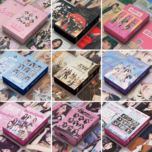 整合链接55张TwS专辑林娜琏俞定延周边明信片lomo卡 兔瓦斯照片