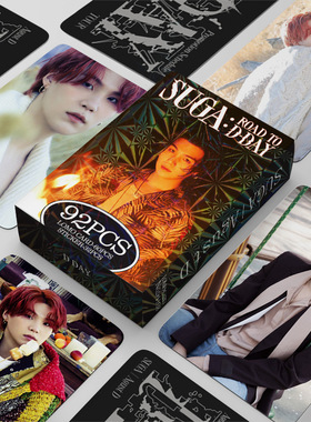 92pcs小卡片SUGA ROAD TO D-DAY周边照片卡闵玧其双面LOMO卡明星