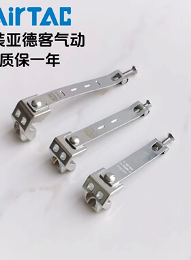 亚德客磁性开关绑带F-MQ-S06/S08/S10/S12/S16/S20/S25/S32/S40