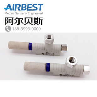 AIRBEST阿尔贝斯ASBP10/15负压真空发生器原厂正品保证