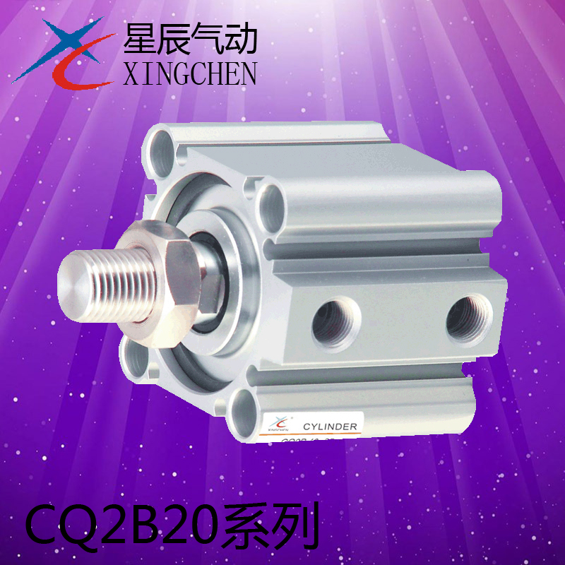 不常用型号下单前请联系客服  可开具发票