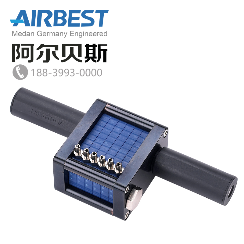 AIRBEST阿尔贝斯小型真空发生器