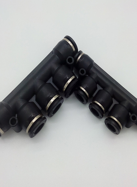 DESTO德士托快速接头DPK五通 四通  PK-4 6 8 10 12 DPZA-4 PZA-6