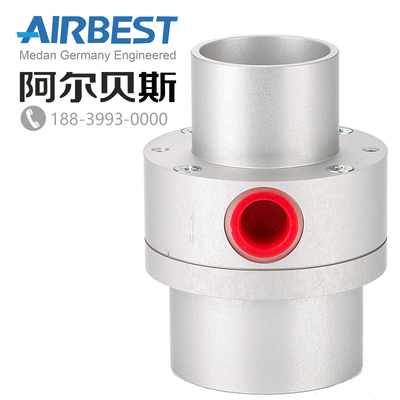 AIRBEST阿尔贝斯真空发生器
