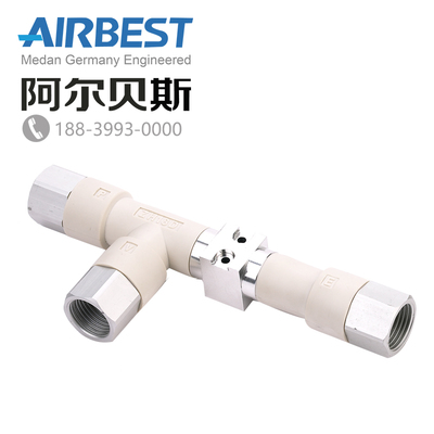 AIRBEST阿尔贝斯/SMC型真空发生器AZH05 07 10 13 15 18 20 DS/DL