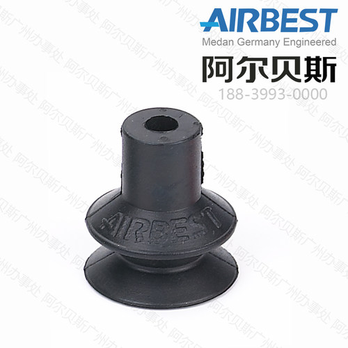 弹簧双层真空吸盘