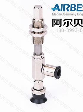 AIRBEST阿尔贝斯/SMC真空吸盘AZPT32UNJ10-B5-A10垂直接口带缓冲