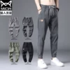 Товары от miiow猫人男装旗舰店