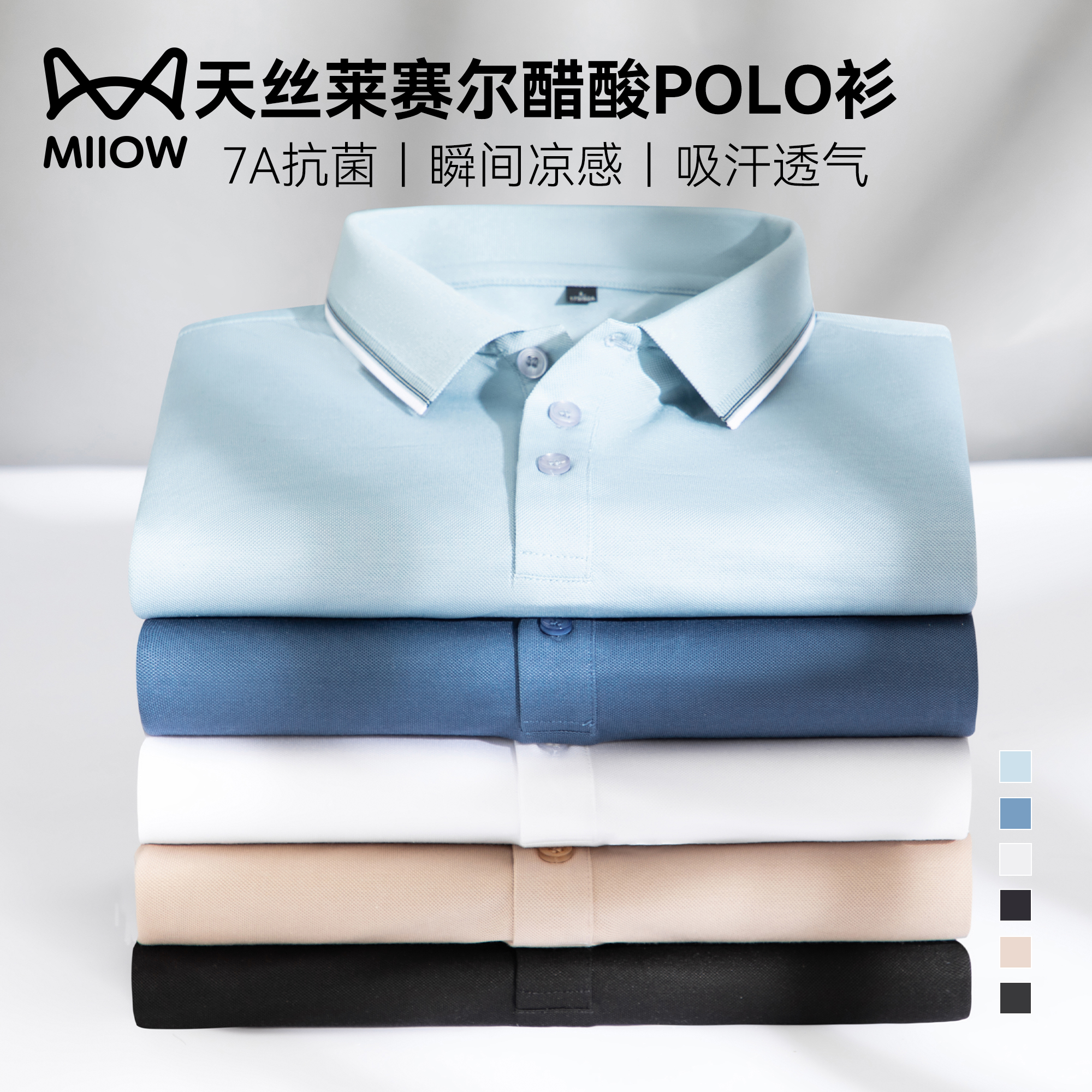 ɫ M è˿ɣ˿Polo159.88Ԫ2(79.94Ԫ/88VIP 95)