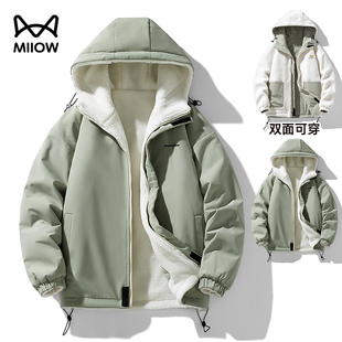 貓人兩面穿羊羔絨棉衣男2024新款 秋冬連帽加絨加厚棉服防潑水外套