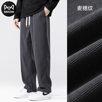 Серо -блюда прямой обычный уход ушей пшеницы