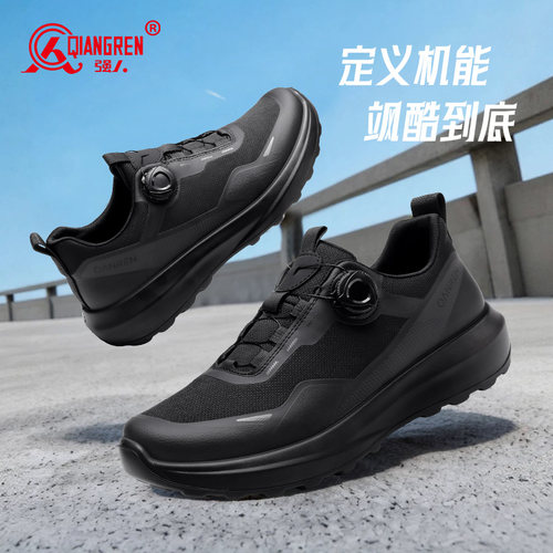强人运动休闲鞋黑色厚底通勤鞋