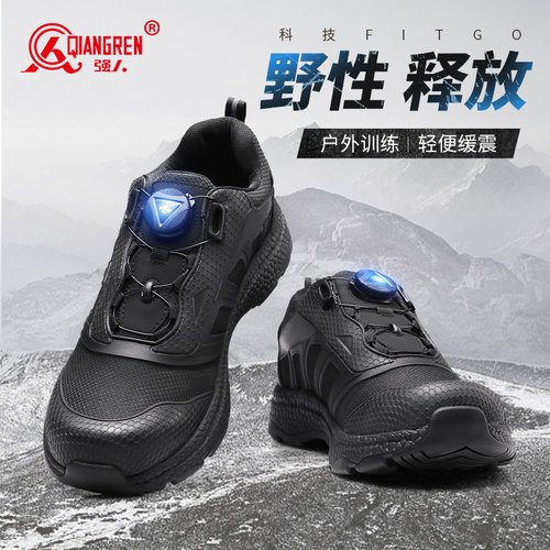 3515强人男春季自动扣户外训练鞋