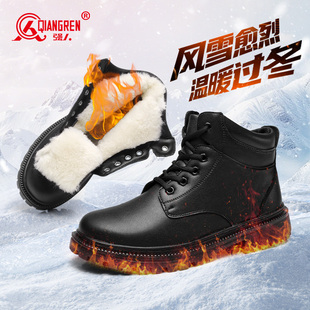 短靴防寒靴加绒加厚羊毛靴皮棉靴 保暖男士 强人3515高帮棉鞋 男冬季