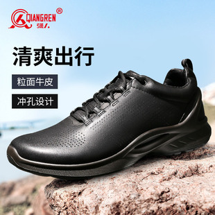 运动皮鞋 强人3515男鞋 全黑公务通勤鞋 消防备勤鞋 厚底头层牛皮 新式