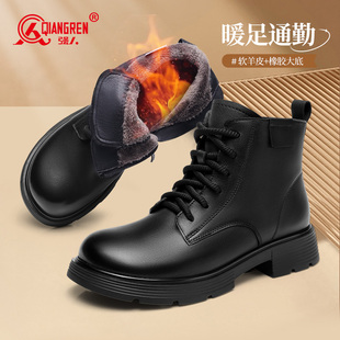 靴2025冬季 时装 保暖加绒短靴英伦马丁靴羊皮时尚 强人3515女靴冬季