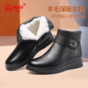 强人3515女鞋冬季保暖加绒短靴真皮加厚羊毛靴软底防滑皮棉靴平底