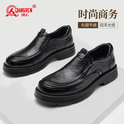 强人真皮商务休闲皮鞋一脚蹬