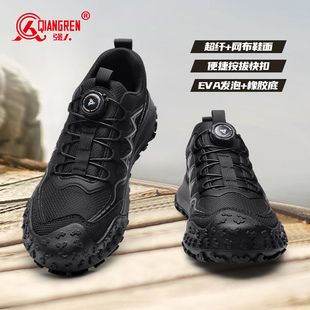 秋季 低帮耐磨运动休闲鞋 户外鞋 登山鞋 黑色越野徒步鞋 强人3515男鞋