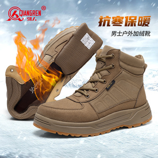 男士 厚底百搭高帮鞋 短靴 保暖加绒短靴户外训练鞋 强人3515男靴冬季