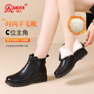 高帮平底靴 保暖棉靴羊毛靴子加绒加厚棉皮鞋 强人3515女士棉鞋 冬季