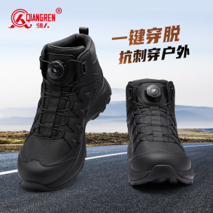 自动扣黑色训练鞋 强人3515高帮鞋 防刺穿战术鞋 户外登山鞋 通勤 男款