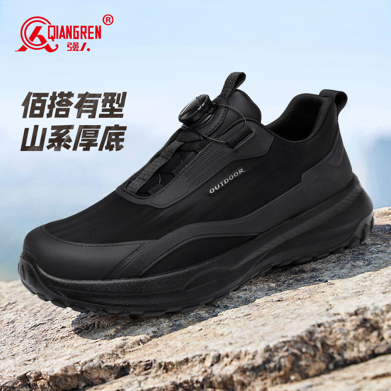 强人3515男鞋户外鞋春季运动休闲鞋黑色厚底通勤鞋百搭潮流2026新