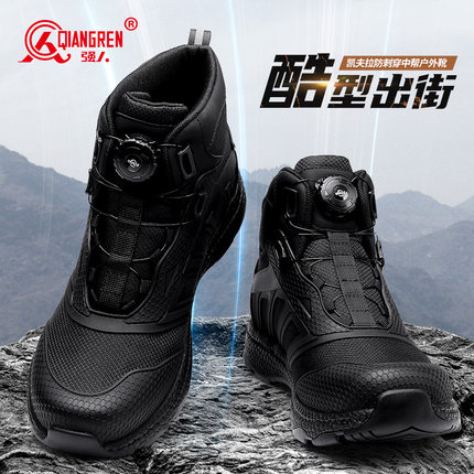 强人3515高帮鞋男款户外训练鞋男靴战术靴加绒保暖登山鞋防泼水冬