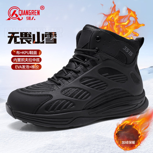 徒步登山鞋 棉鞋 子 保暖加绒靴户外短靴高帮训练鞋 强人3515男靴冬季