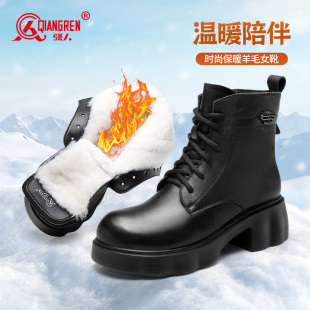 强人3515短靴女冬季 保暖加绒羊毛靴英伦马丁靴厚底粗跟百搭小皮靴