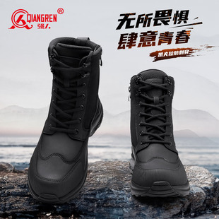 强人3515男靴秋季 户外短靴防刺穿战术靴黑色耐磨登山靴黑色侧拉链