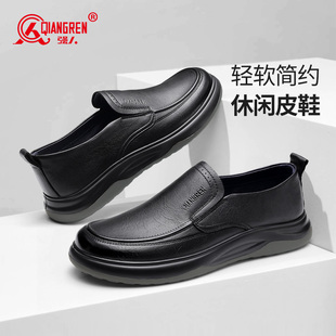 宽头休闲软底商务皮鞋 低帮系带一脚蹬皮鞋 男春季 强人3515羊皮皮鞋