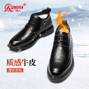 棉鞋 鞋 男真皮商务毛皮鞋 高帮棉靴正装 子黑色通勤 男士 强人3515冬季