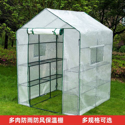 多头多层花架棚防冻保温防雨防风
