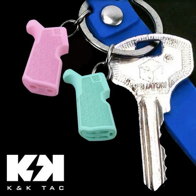 dfco功夫硅胶材质钥匙扣