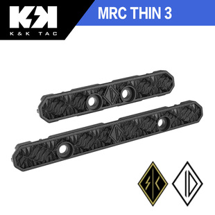 不规则防御MRC THIN 3窄护木片