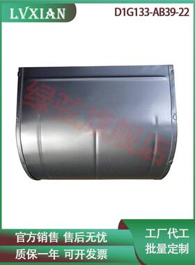 全新涡轮鼓风机D1G133-AB39-22D1G133-AB39-52变频器离心风扇48V