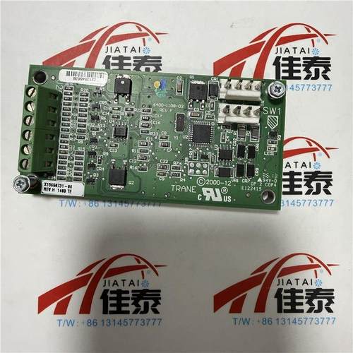 拆机TraneX13650731-06UCP3双继电器输出板