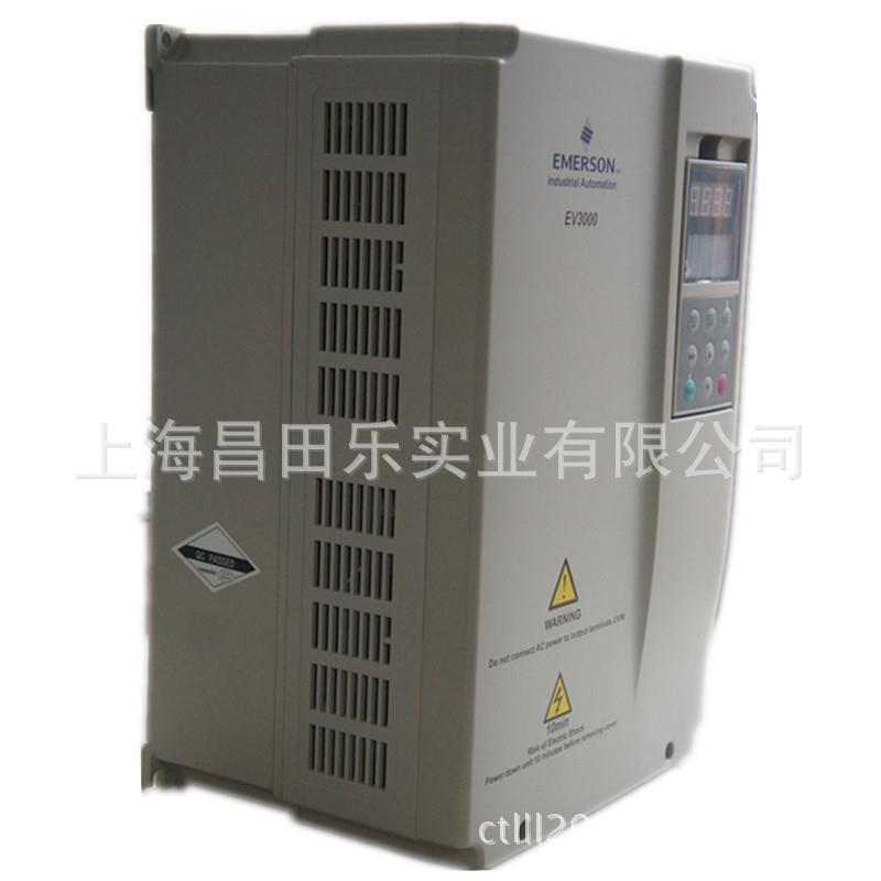 EV00-2S0004G变频器上海销售销售其他变频器